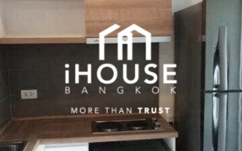 ยู ดีไลท์ เรสซิเดนซ์